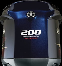Yamaha VF200 SHO outboard — close-up of cowling