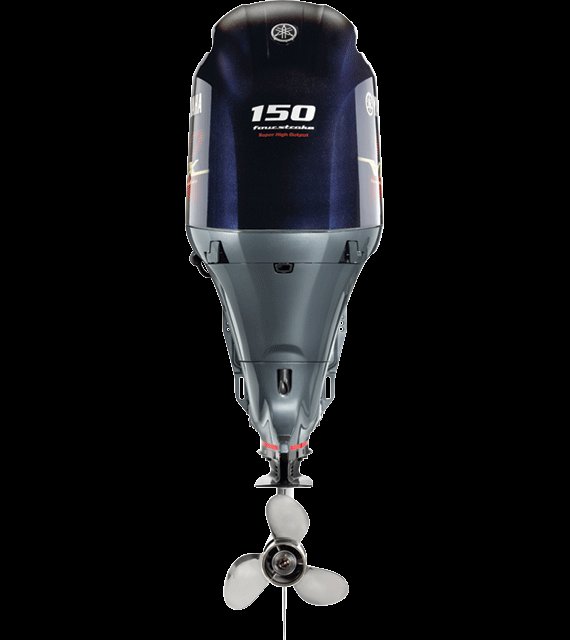Yamaha VF150 SHO outboard — front stern view of the cowling