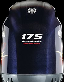 Yamaha VF175 SHO outboard — front stern view of the cowling